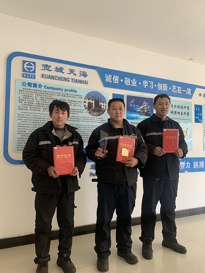 五小三等奖.jpg 五小三等奖.jpg